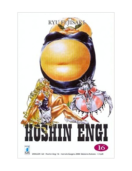 HOSHIN ENGI 16 (di 23) - DRAGON 120