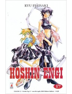 HOSHIN ENGI 17 (di 23) - DRAGON 121