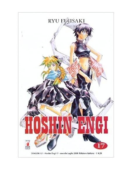 HOSHIN ENGI 17 (di 23) - DRAGON 121