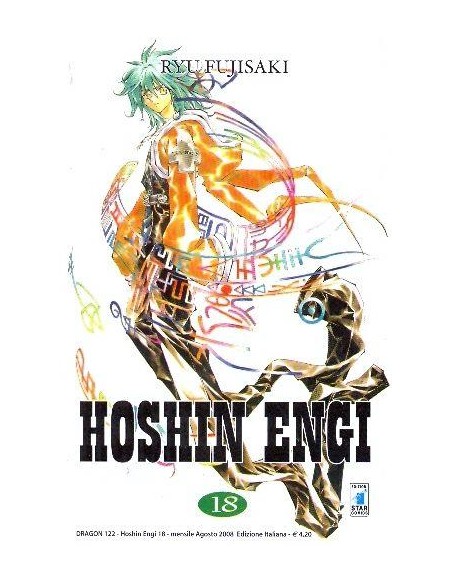 HOSHIN ENGI 18 (di 23) - DRAGON 122