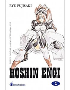 HOSHIN ENGI 2 (di 23) - DRAGON 106