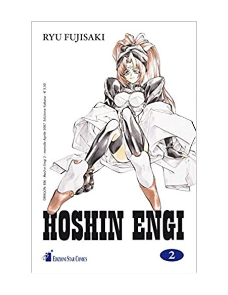 HOSHIN ENGI 2 (di 23) - DRAGON 106