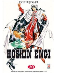 HOSHIN ENGI 20 (di 23) - DRAGON 124