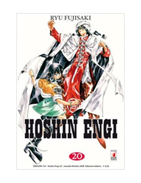 HOSHIN ENGI 20 (di 23) - DRAGON 124