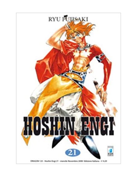 HOSHIN ENGI 21 (di 23) - DRAGON 125