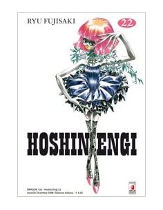 HOSHIN ENGI 22 (di 23) - DRAGON 126