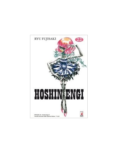HOSHIN ENGI 22 (di 23) - DRAGON 126