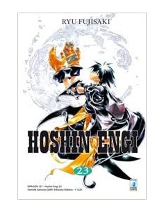HOSHIN ENGI 23 (di 23) - DRAGON 127