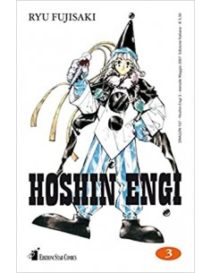 HOSHIN ENGI 3 (di 23) - DRAGON 107
