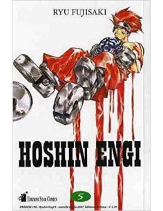HOSHIN ENGI 5 (di 23) - DRAGON 109