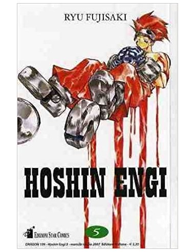 HOSHIN ENGI 5 (di 23) - DRAGON 109