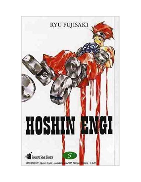 HOSHIN ENGI 5 (di 23) - DRAGON 109