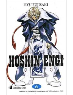 HOSHIN ENGI 6 (di 23) - DRAGON 110