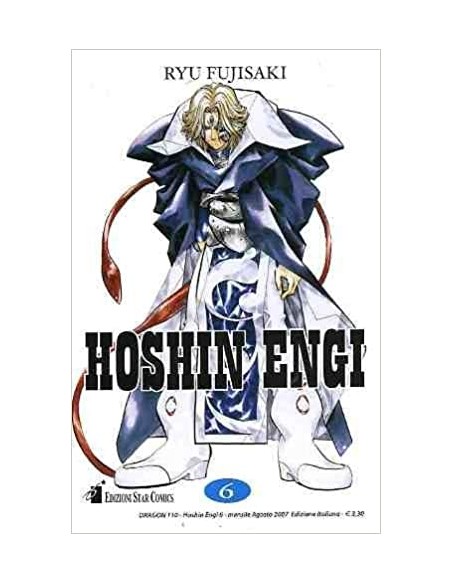 HOSHIN ENGI 6 (di 23) - DRAGON 110