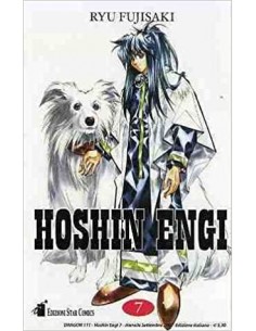 HOSHIN ENGI 7 (di 23) - DRAGON 111