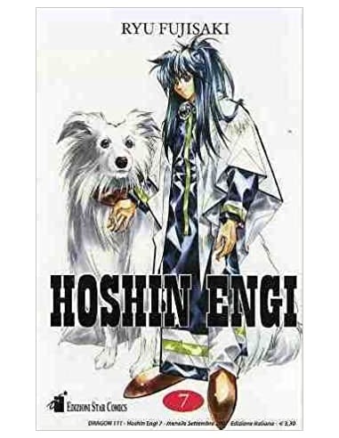 HOSHIN ENGI 7 (di 23) - DRAGON 111
