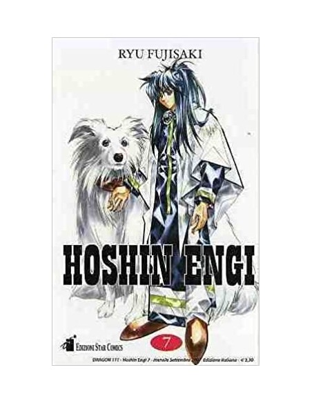 HOSHIN ENGI 7 (di 23) - DRAGON 111