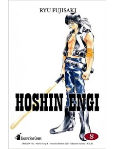 HOSHIN ENGI 8 (di 23) - DRAGON 112