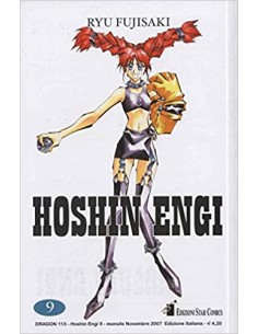 HOSHIN ENGI 9 (di 23) - DRAGON 113