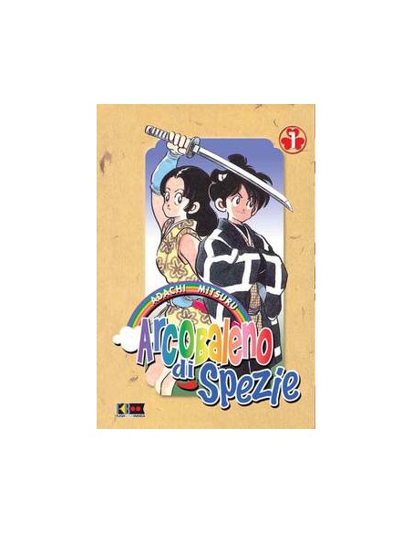 ARCOBALENO DI SPEZIE 1