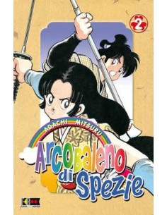 ARCOBALENO DI SPEZIE 2