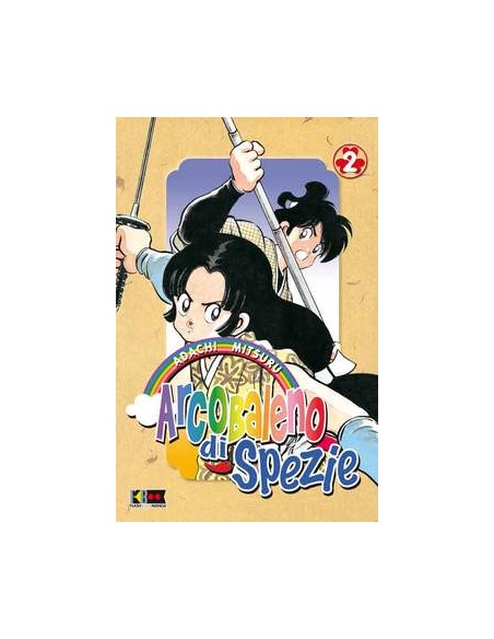 ARCOBALENO DI SPEZIE 2