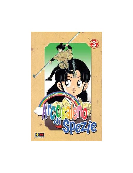 ARCOBALENO DI SPEZIE 3