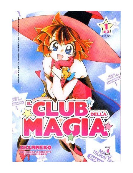 IL CLUB DELLA MAGIA 1 - STORIE DI KAPPA 112