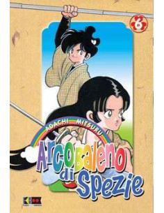 ARCOBALENO DI SPEZIE 6