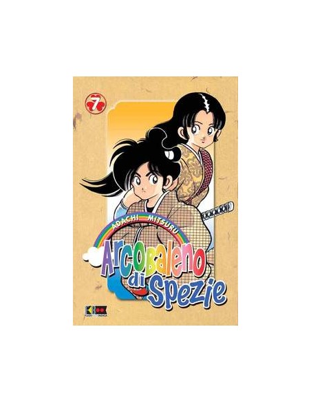 ARCOBALENO DI SPEZIE 7