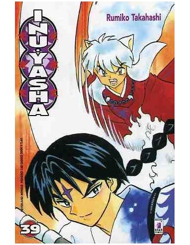 INUYASHA 39  NEVERLAND 160