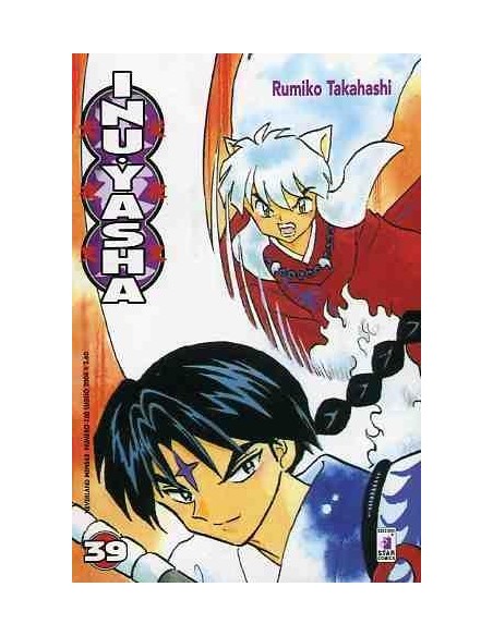 INUYASHA 39  NEVERLAND 160