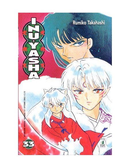 INUYASHA 33  NEVERLAND 151