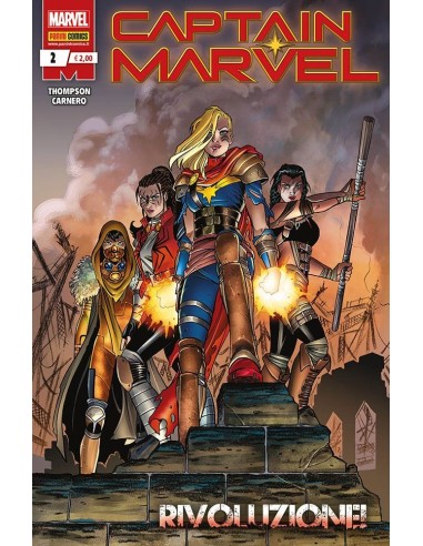 CAPTAIN MARVEL 2