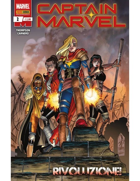 CAPTAIN MARVEL 2