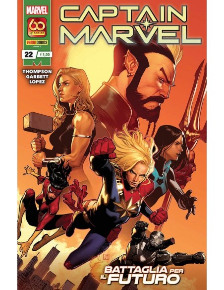 CAPTAIN MARVEL 22