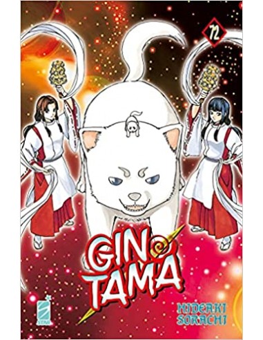 GINTAMA 72 (di 77)