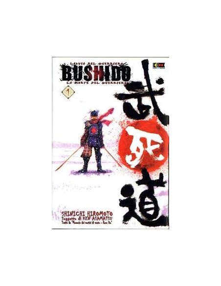 BUSHIDO 1