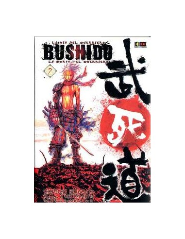 BUSHIDO 2
