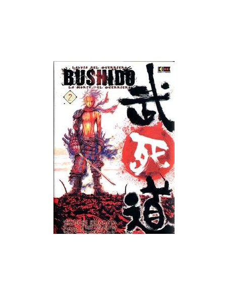 BUSHIDO 2