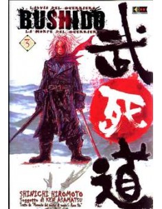 BUSHIDO 3