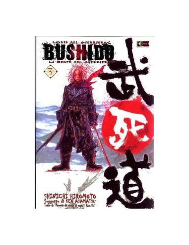 BUSHIDO 3