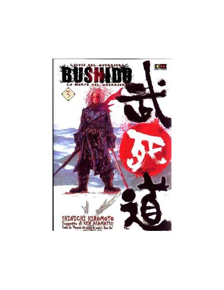 BUSHIDO 3