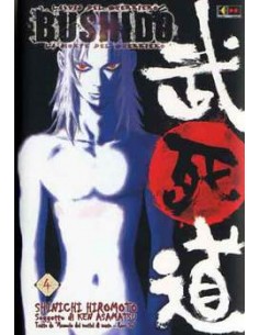 BUSHIDO 4