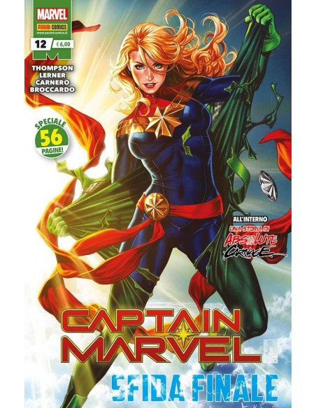 CAPTAIN MARVEL 12