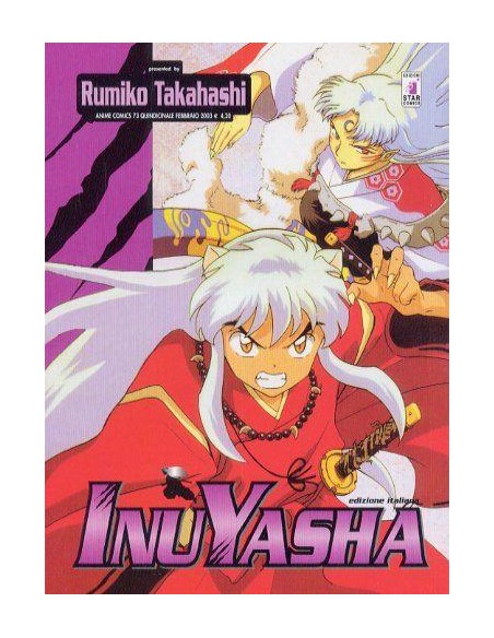 INUYASHA 2  ANIME COMICS 73