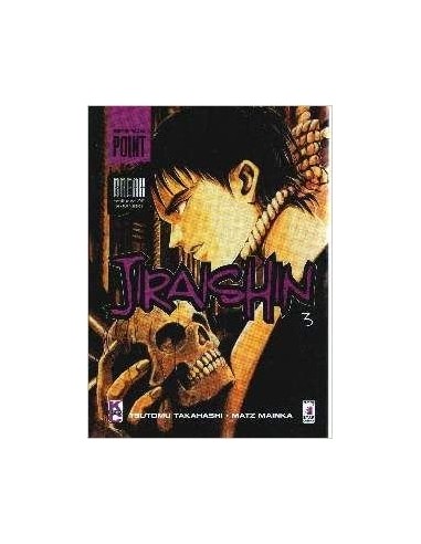 JIRAISHIN 3 - POINT BREAK 9