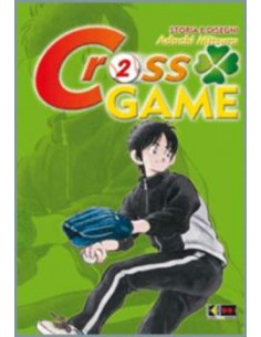 CROSS GAME 2