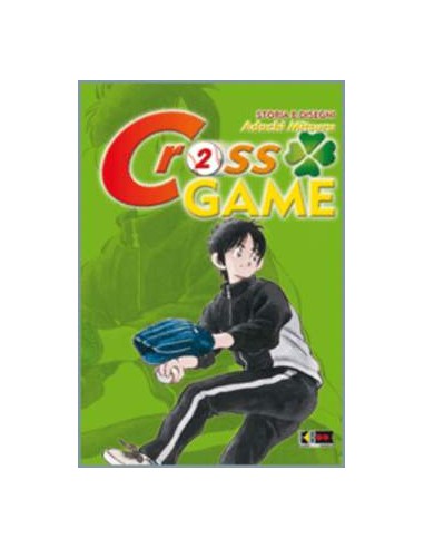 CROSS GAME 2