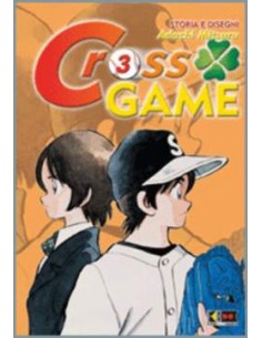 CROSS GAME 3